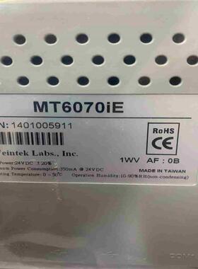 原包装威伦触摸屏MT6070iE一台仓库存货议价