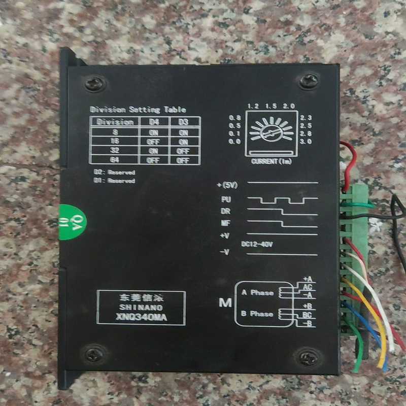 (询价)XNQ340MA信浓步进驱动器测试好
