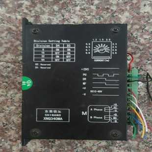 XNQ340MA信浓步进驱动器测试好 询价