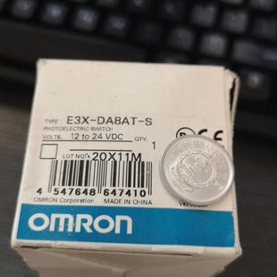 DA8AT 光纤放大器E3X 议价 汇生