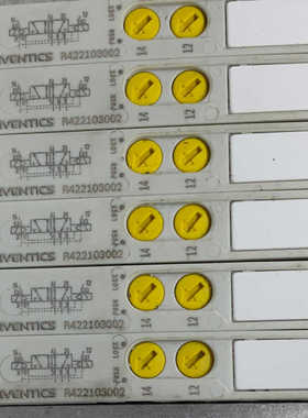 (询价)安沃驰阀岛 R422103002x2与；R42210 243