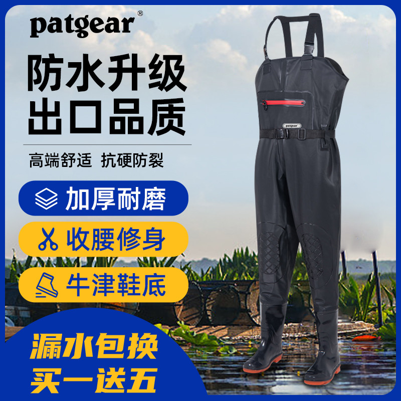 下水裤防水服鱼裤全身防水水鞋连体一体男款新型捉抓钓鱼半身雨裤
