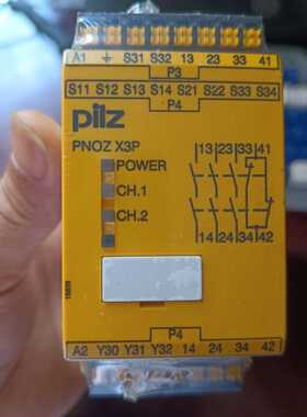 皮尔兹PNOZ X3P 787313（夫美商行）