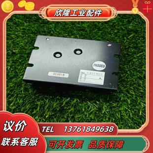 PACK 驱动器AK－BX4议价