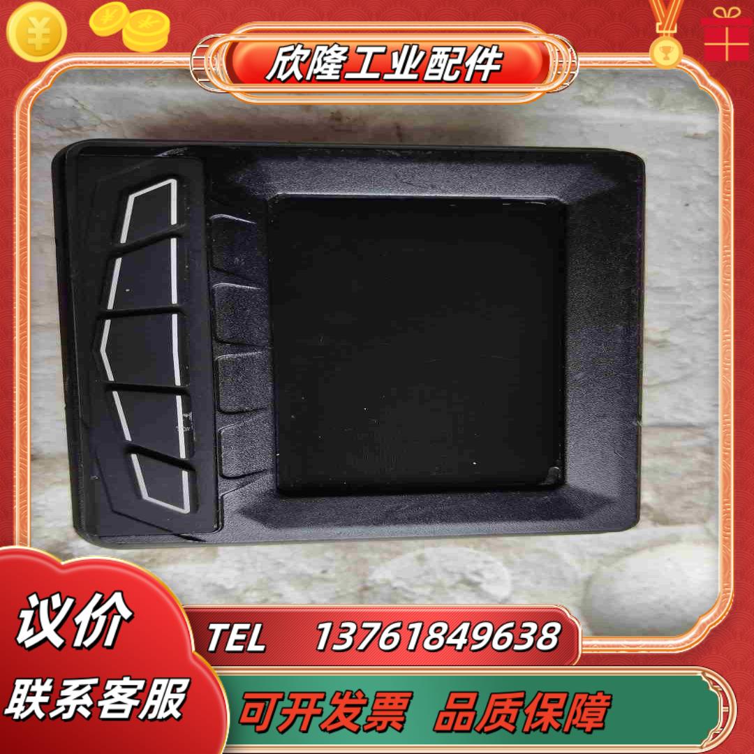 MURPHY 摩菲 TV480 Display 显示器议价