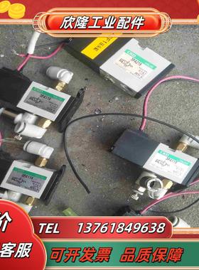 CKD喜开理电磁阀3PA119 4个 3PA219 1个 一议价