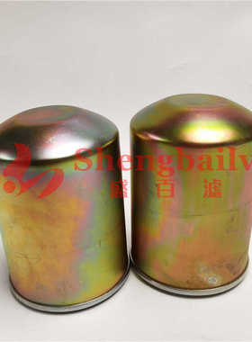 14532688 泄油滤芯  挖掘机滤4205684 P502382 HF7935