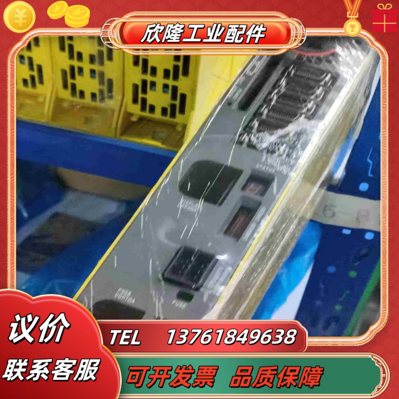 A02B-0301-B801发那科0imate-MB系统