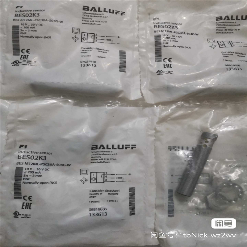 BALLUFF巴鲁夫 BES02K3 BES M12ML-P(崽崽配件）