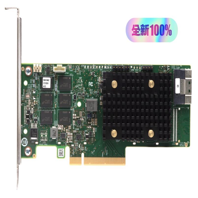 议~Broadcom sas 9560-8i 8GB 阵列卡 T