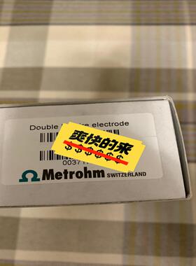 电极，6.0338.100，60338100(崽崽配件）