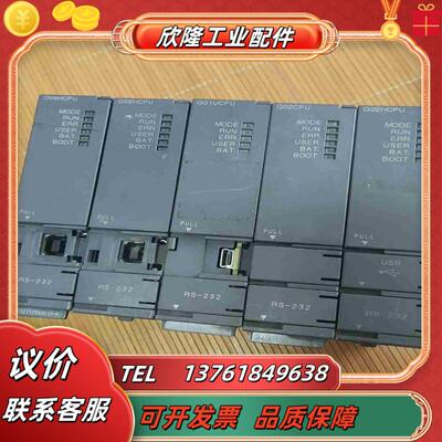 Q系列cpuQ06HCPUQ02CPU其它已售需要