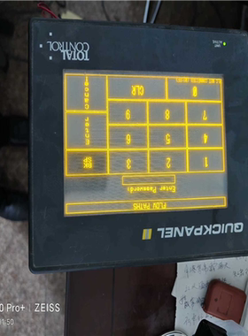 【顺庆】QPI31200E2P-B Quickpanel触摸屏显示屏【议价】
