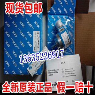 現(xiàn)貨1031679 1031678 H4L00360 H4S00360原裝 ARS60 議價