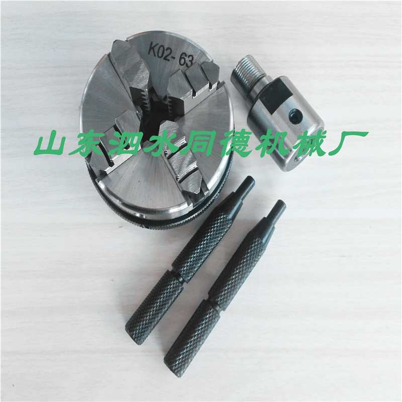 卡盘连接杆螺纹M14*1 台磨连接杆适用K01/K02-50/63手紧卡盘