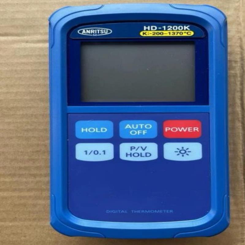 议价HD-1200K 日本ANRITS安立 手持表面温度计 全新