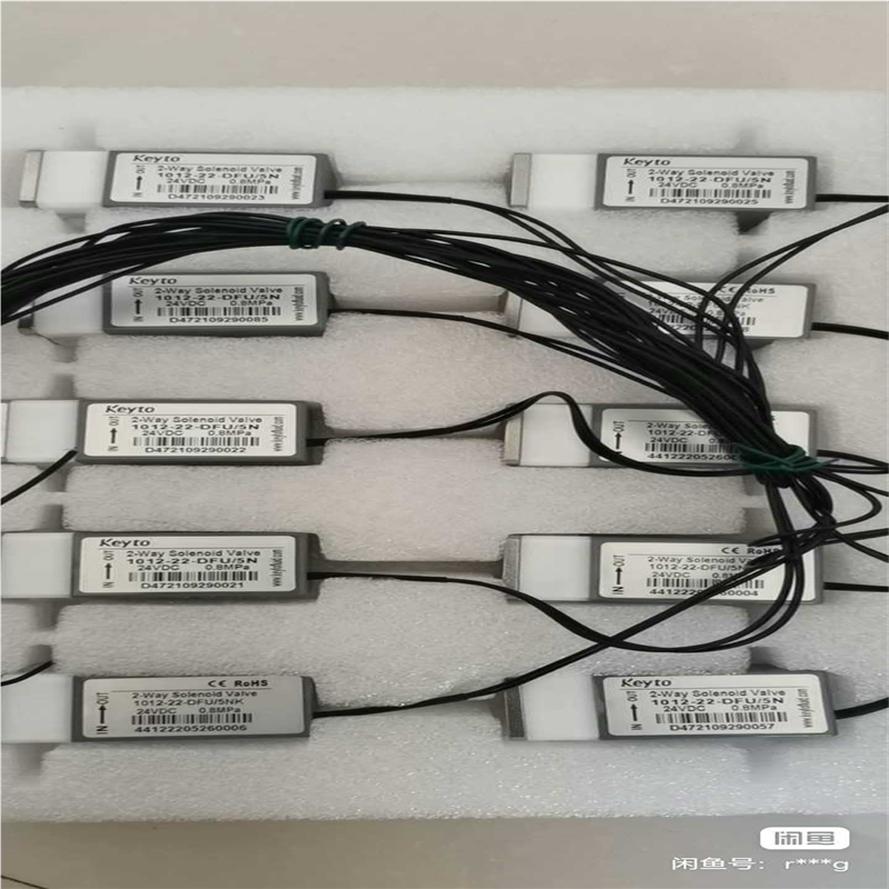 垦拓Keyto 两通电磁阀 高温高压消解阀8公斤 。泽天，力(崽崽配件