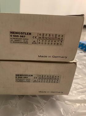 【汇生】亨士乐 0565087 0 565 087 AC58/001【议价】