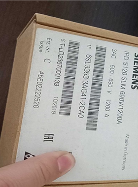 S120 IPD卡空冷式非调节型电源模块6SL3353~议价