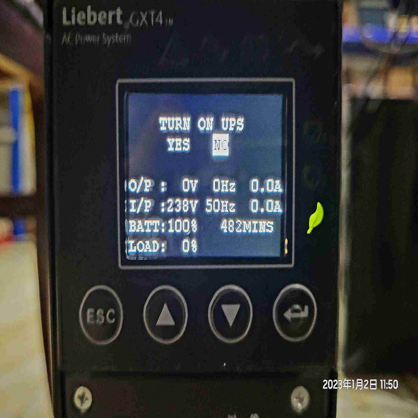 Liebert GXT4 UPS议价