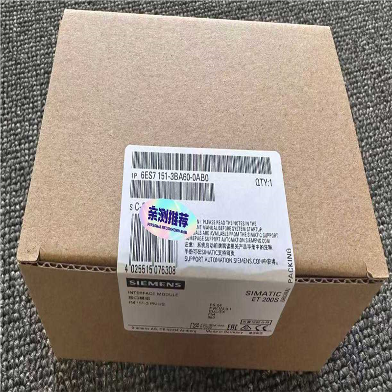 【汇生】6ES7151-3BA60-0AB0  6ES7 151-3【议价】