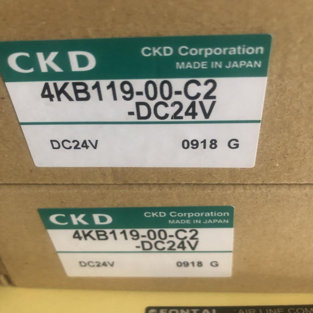日本CKD原装正品电磁阀4KB119-00-C2-DC24V现货秒发4KB119-C2