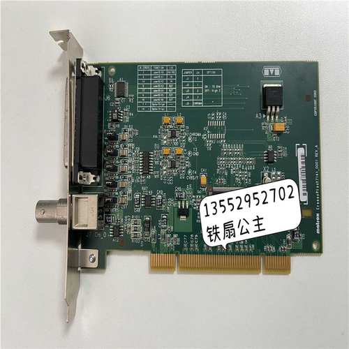 询价~迈创 matrox CronosPlus Y7141 _00