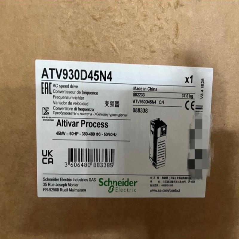 ATV930D45N4 ，质保一年~议价