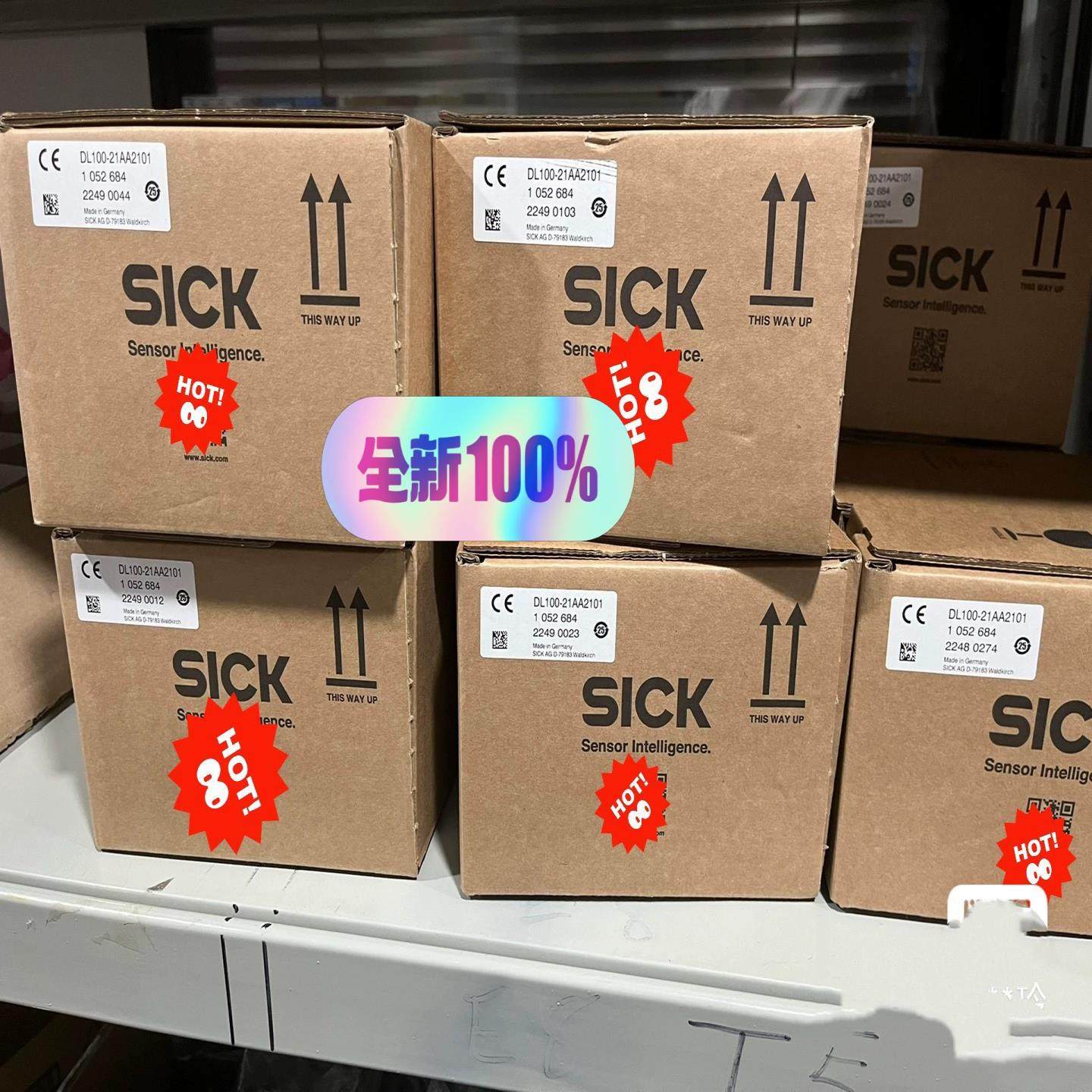 【顺庆】DL100-21AA2101   1052684  全新原装【议价】