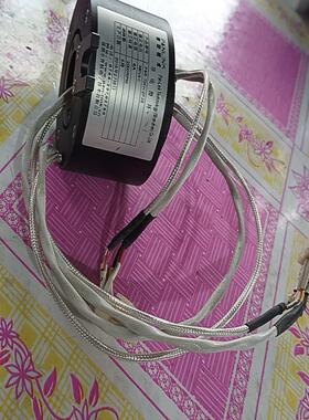 【汇生】PSR-T25H-2P3S  6路过孔导电滑环 导电环 集电【议价】