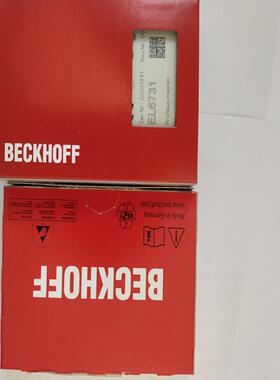 （议价）CKHOFF倍福EL6731-0000全新