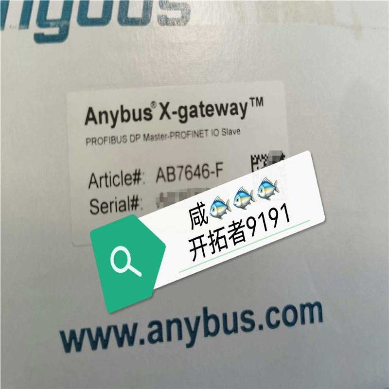AB7646-F   AB7652-F  AB9006-B议价