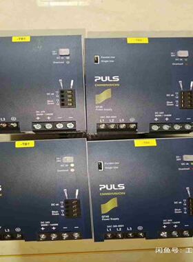 进口普尔世PULS电源 QT40242成色功议价