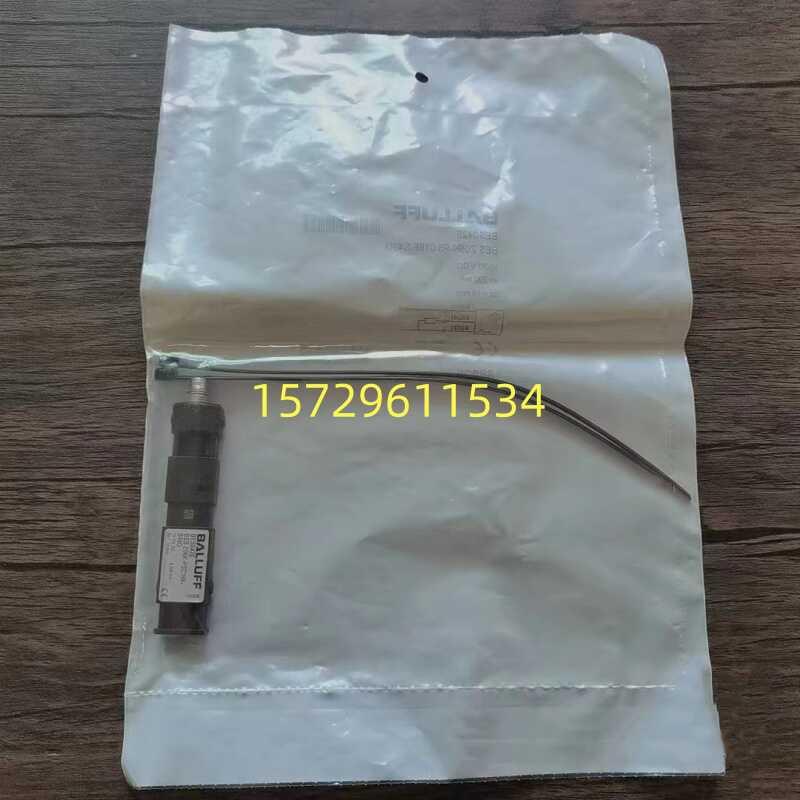 正品 巴鲁夫 BES0428 传感器 BES Z06K-PSC16F-S49G 现货