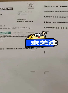 议~6SL3054-0FC01-1BA0-ZZ=U04