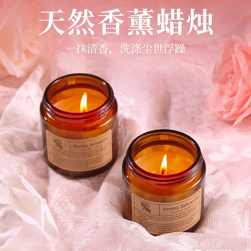 玫瑰花瓶装香薰蜡烛香氛小众高级感卧室内家用安神助眠风浪漫情调