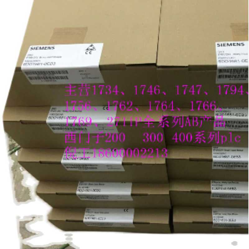 6ES7954-8LF03-0AA0 S7-1200 24M 存储卡 现货供应销售  欢迎选购