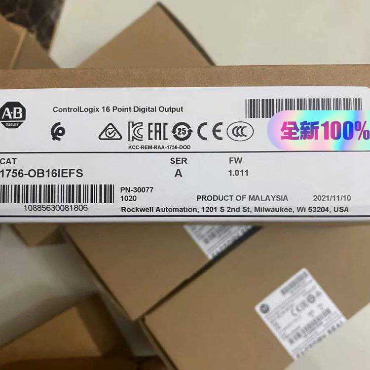 【顺庆】现货1756-OB16IEFS 罗克韦尔 AB Contro【议价】