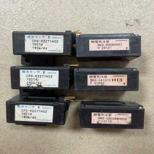 三菱電流檢測器CPS 詢價 K2271H02