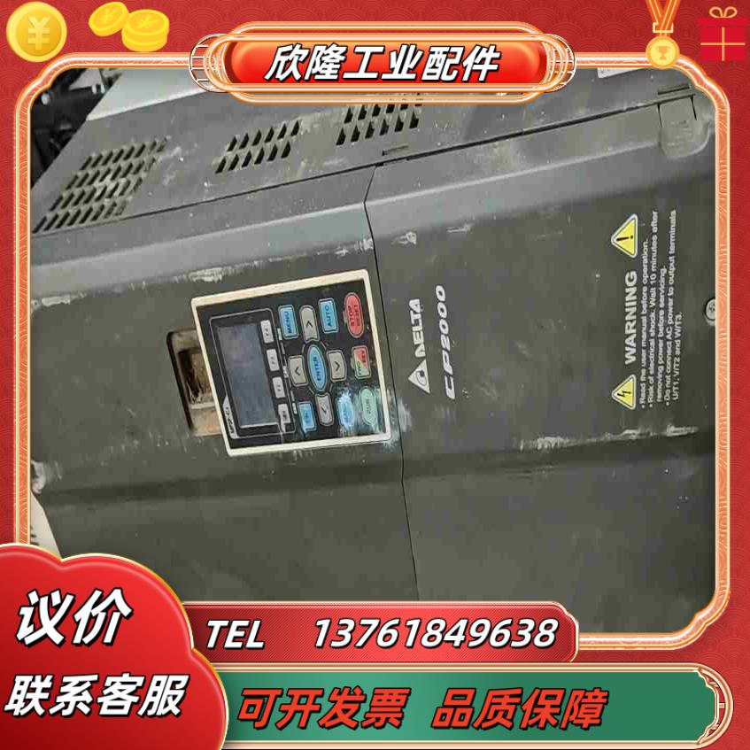 汇川变频器md500et55g   55kw装柜未用议价