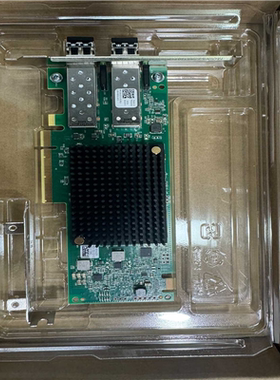 【汇生】Emulex LPE35002 32Gb双口HBA光纤通道卡议价