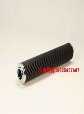 压路机液压油滤芯 V3.0617系列 V3.0617-06-08 通用现货