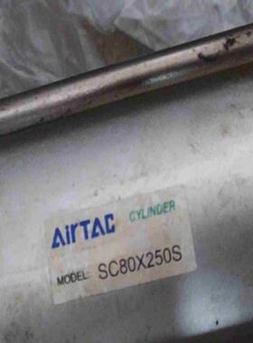 亚德客气缸SC80X250S功能好议价
