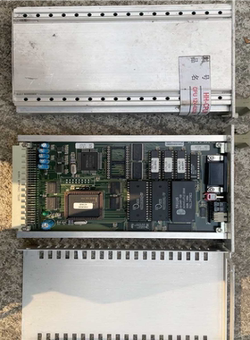 Serienr.193  124-0202680（憨憨电子）