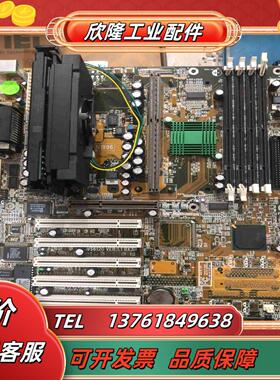 正品原装全新微星 MS-6120主板 奔腾三 450X2 C议价