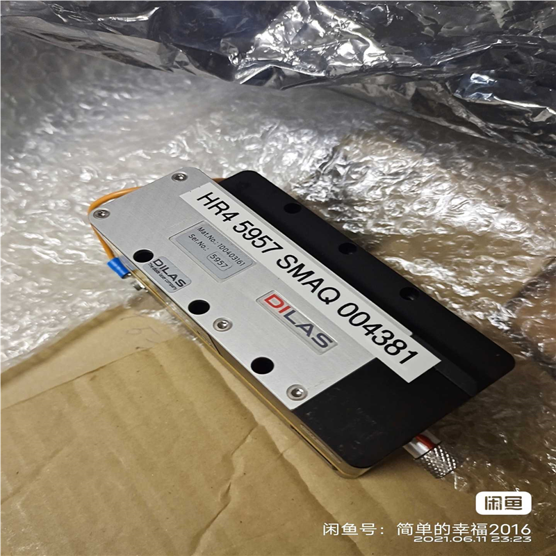 DILAS激光器 激光器议价