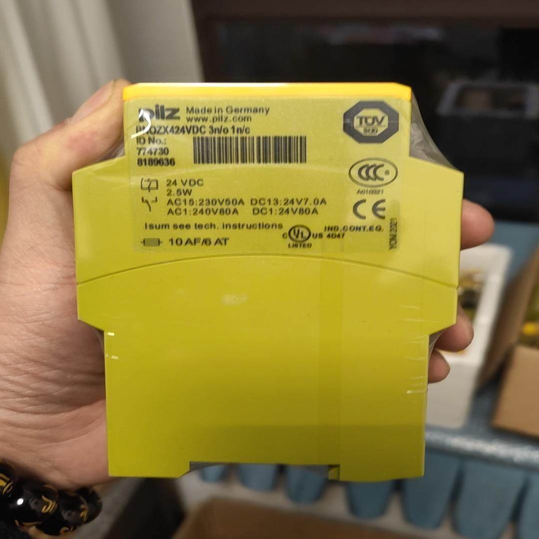 皮尔兹PNOZ安全继电器PilZ X4 774730(崽崽配件）,3C数码配件,其它配件,淘宝优惠券,粉丝福利购,淘宝优惠卷