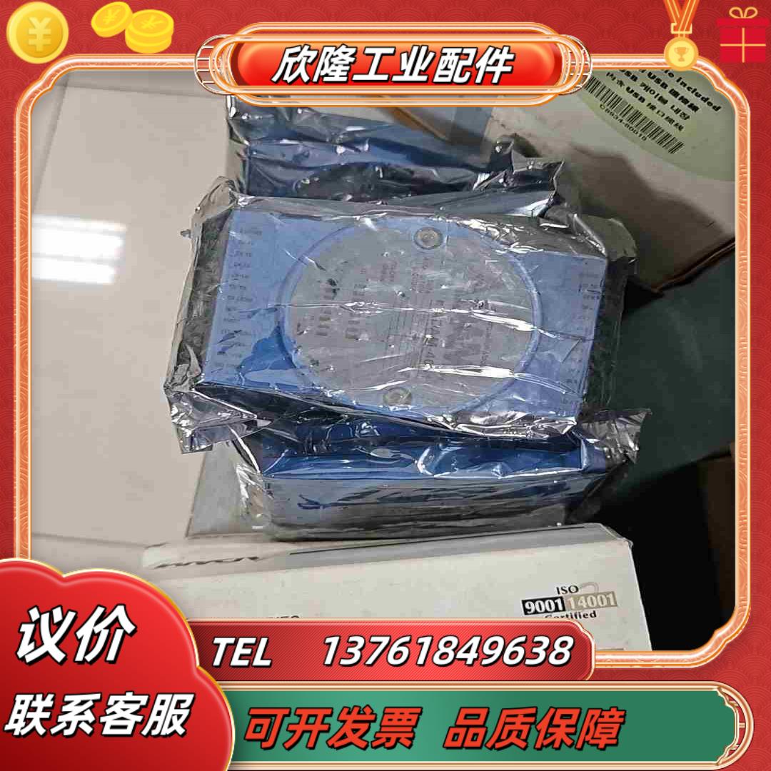 研华ADAM-4051  16路隔离数字量输入模块MODBU议价