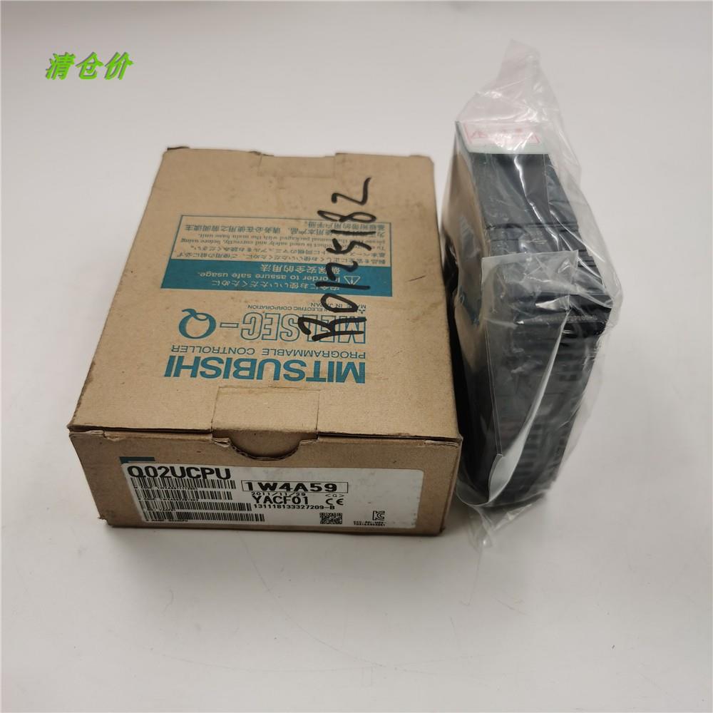 日本MITSUBISHI三菱Q系列CPU Q02UCPU 现货