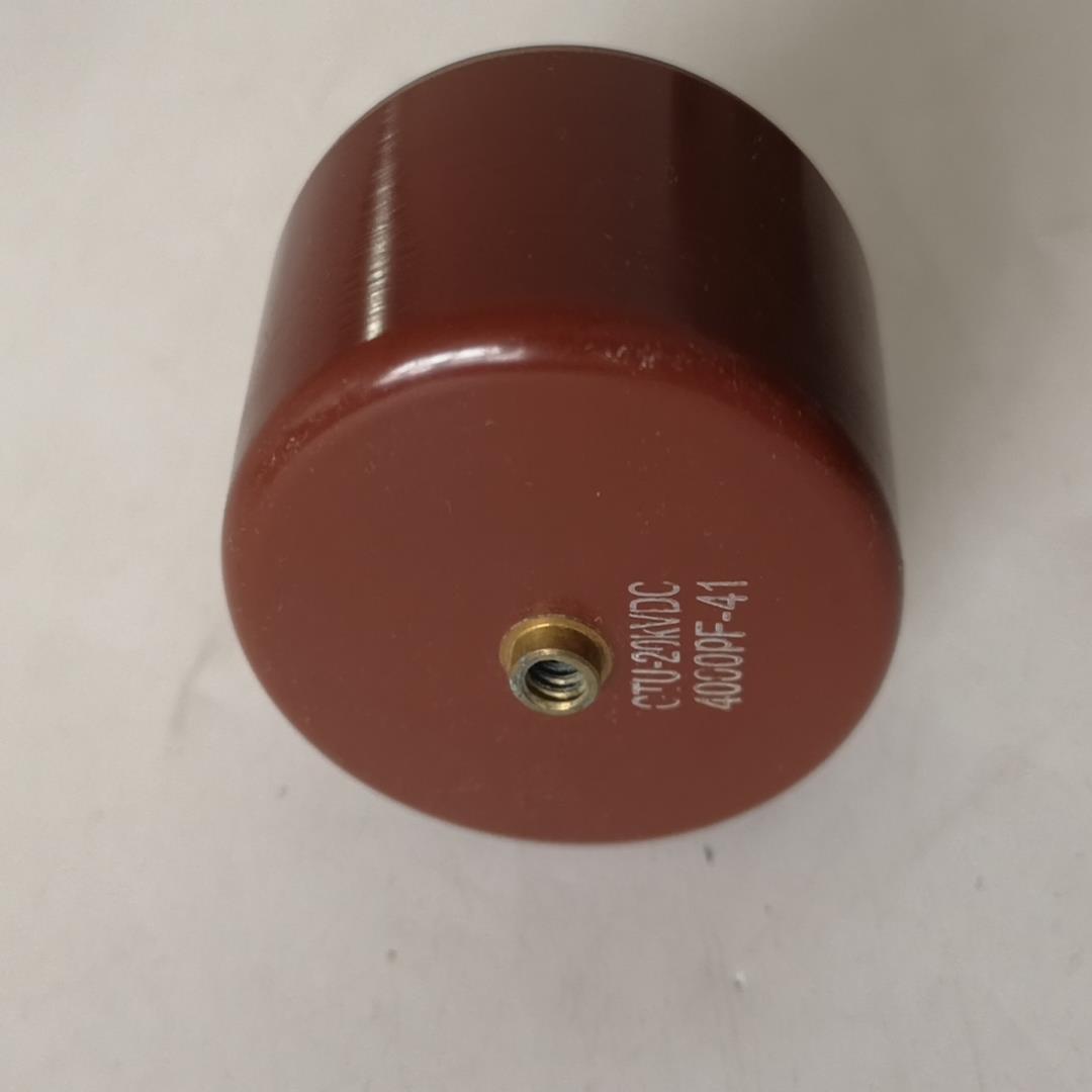电容CTU-20KVDC 4000PF-41，、实物(崽崽配件）